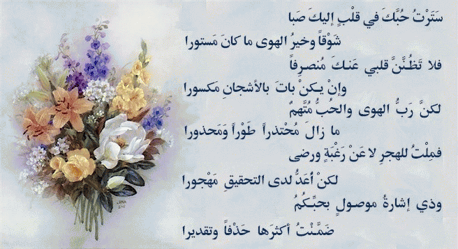 hadihi hadiya ila sadiki aslam mohamed khan fi dubai